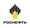 РОСНЕФТЬ